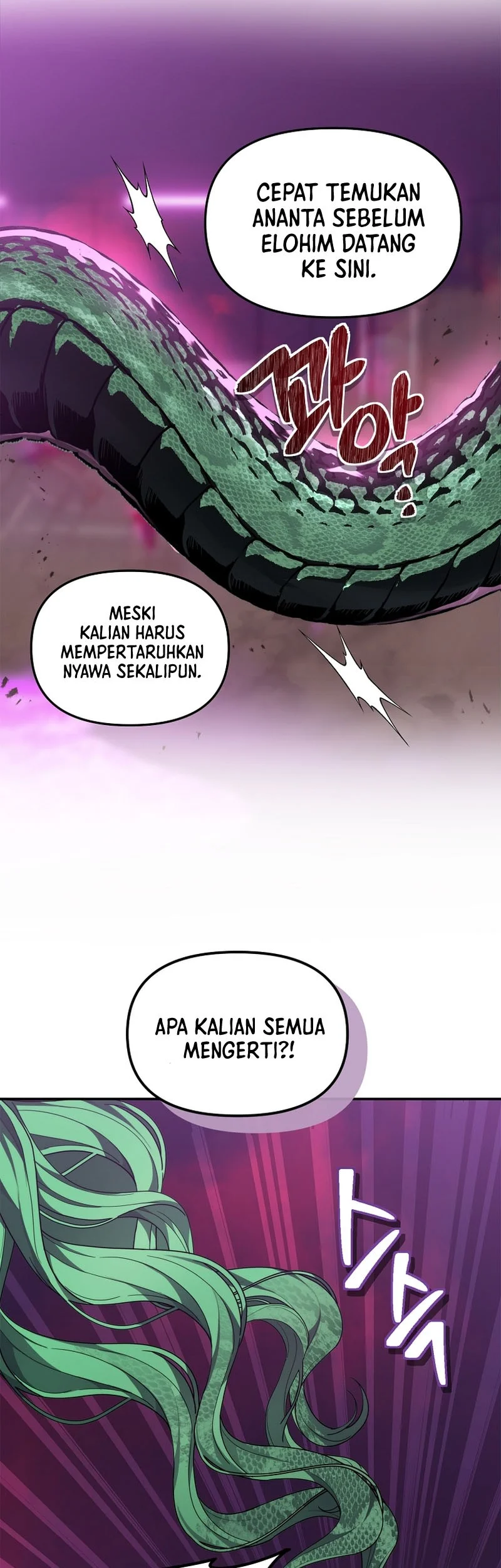 second life ranker chapter 149 - Page 49